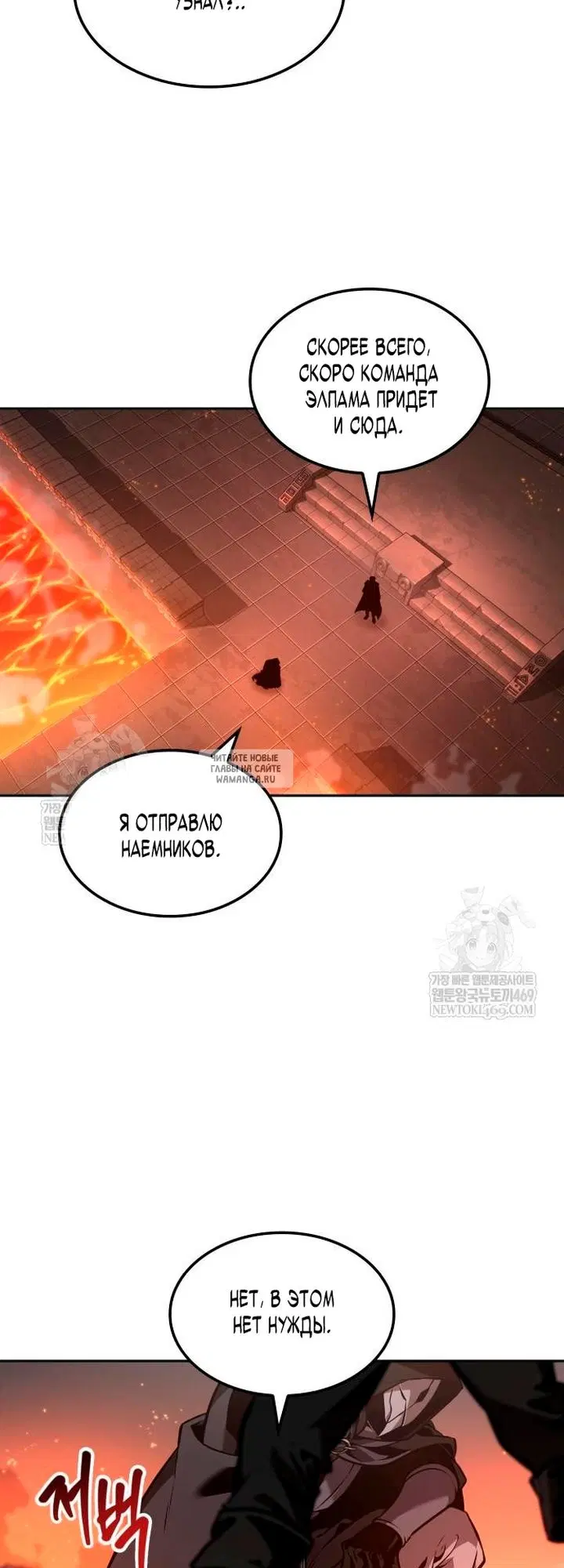 Page 27.000