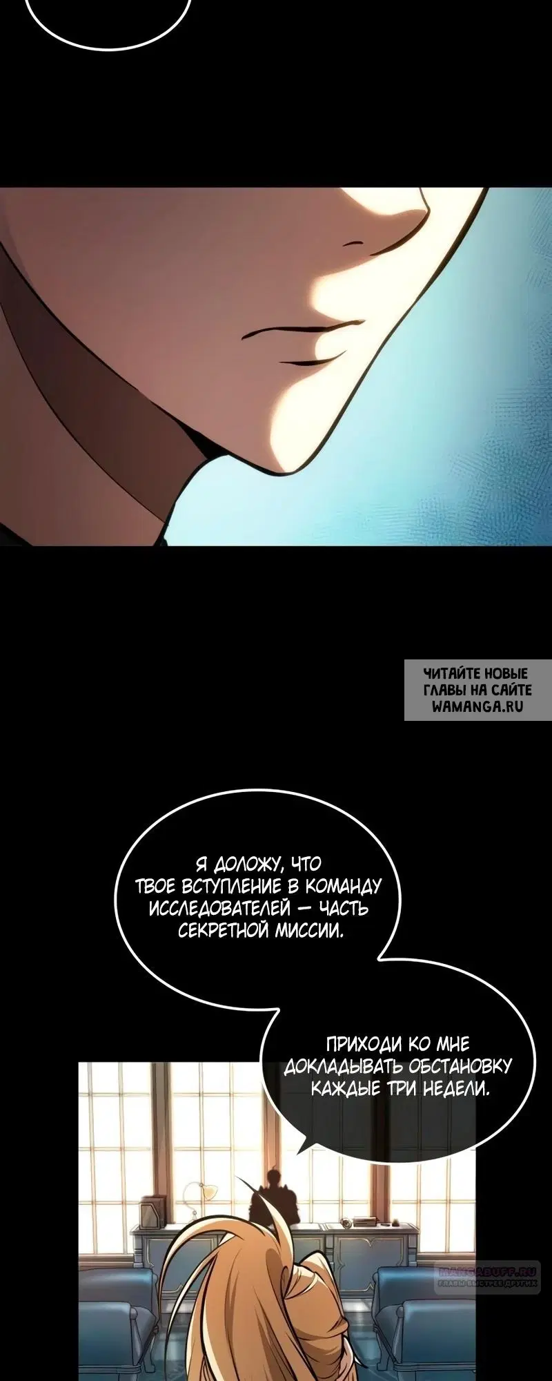 Page 28.000
