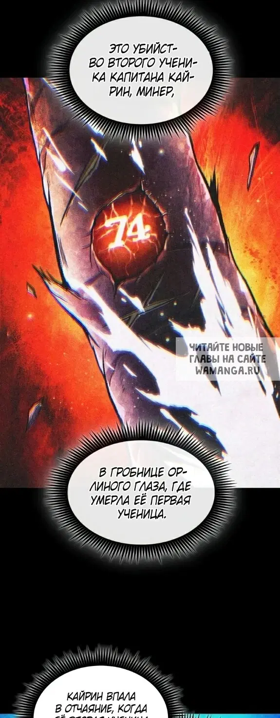 Page 28.000