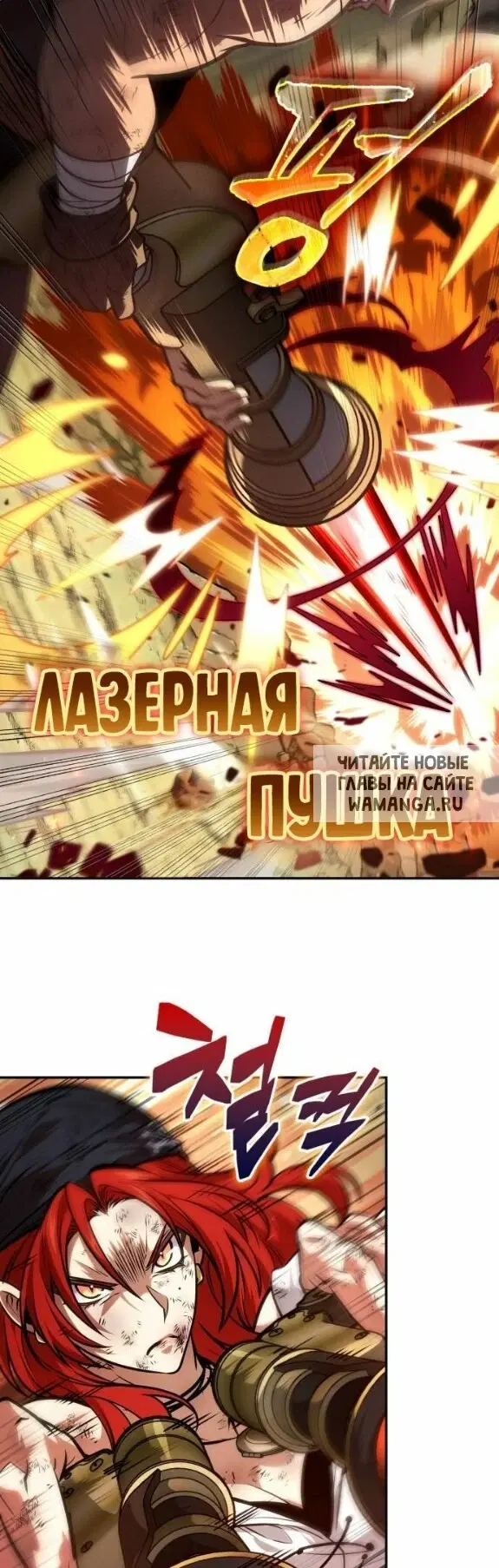 Page 28.000