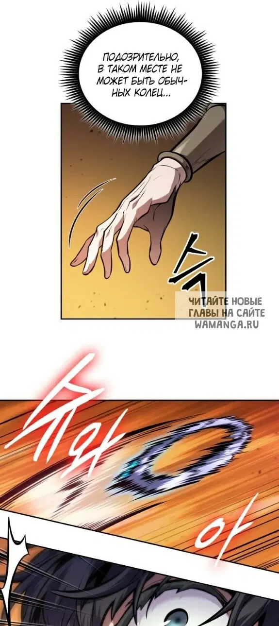 Page 28.000