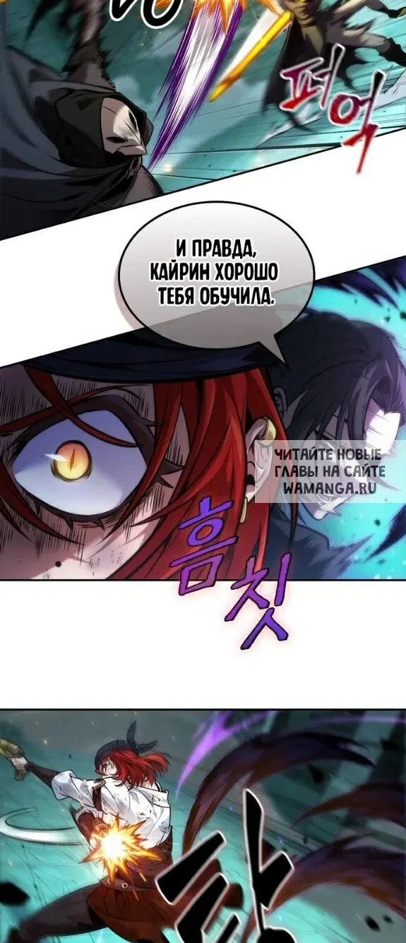 Page 28.000