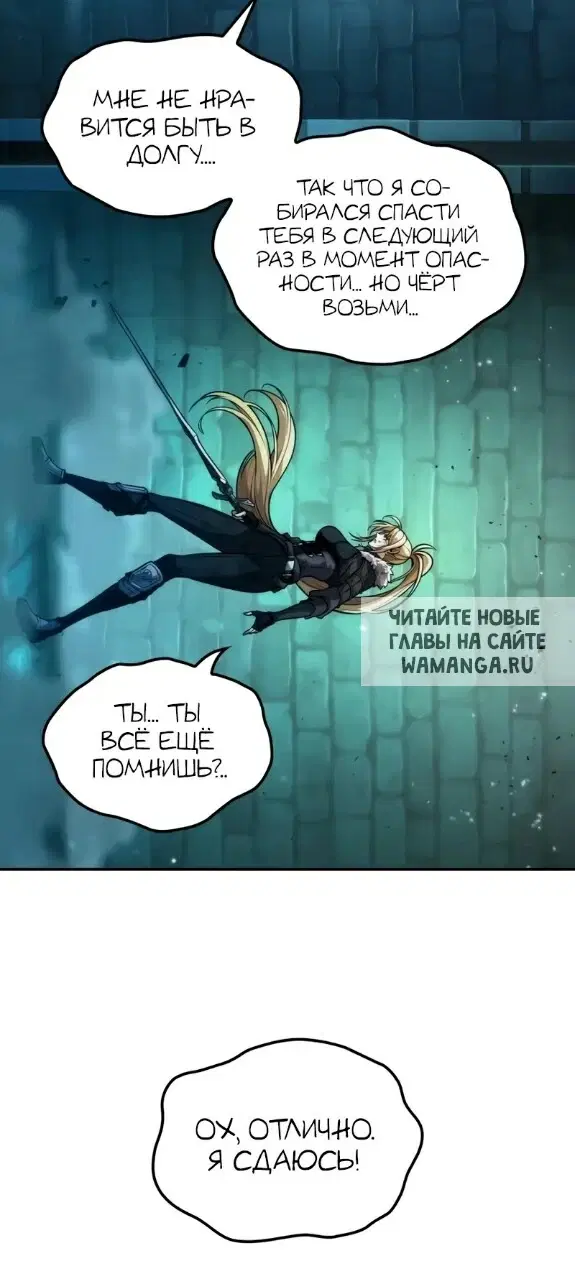 Page 28.000