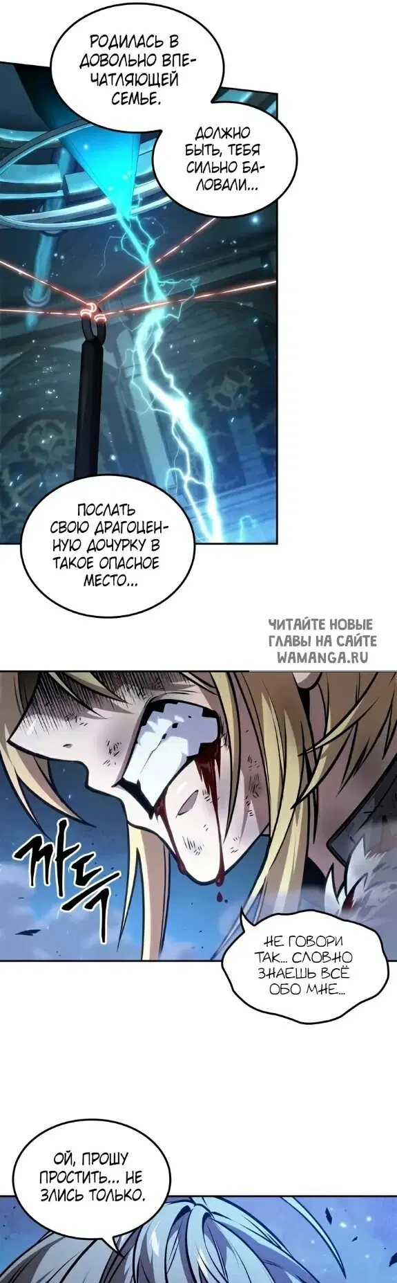 Page 28.000