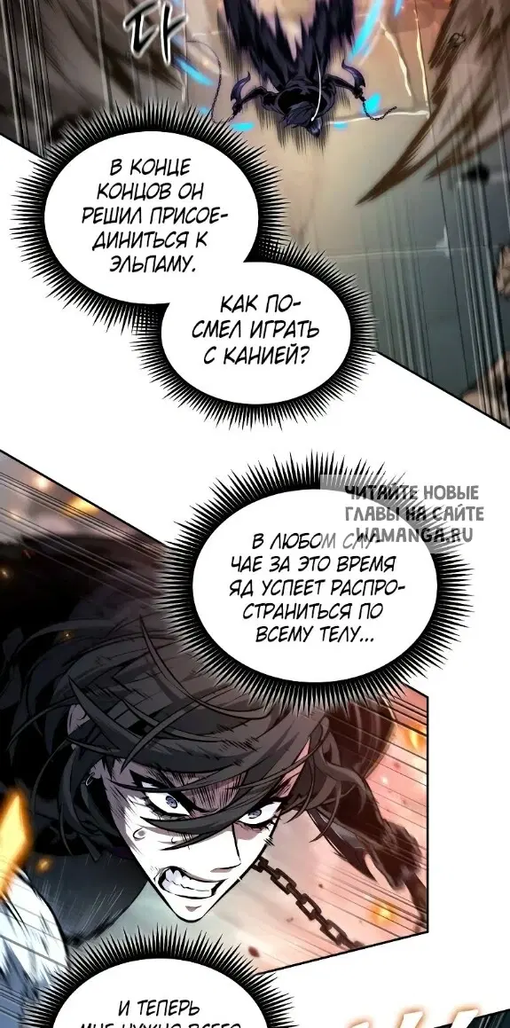 Page 28.000