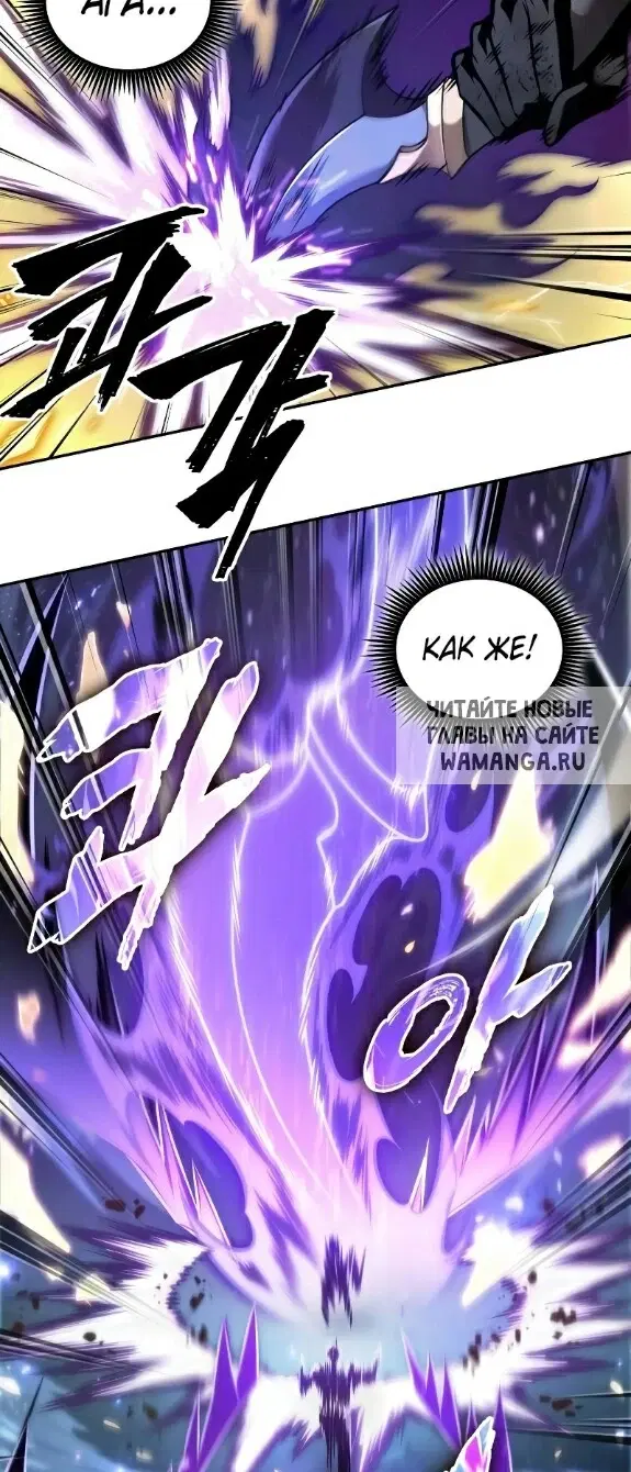 Page 28.000