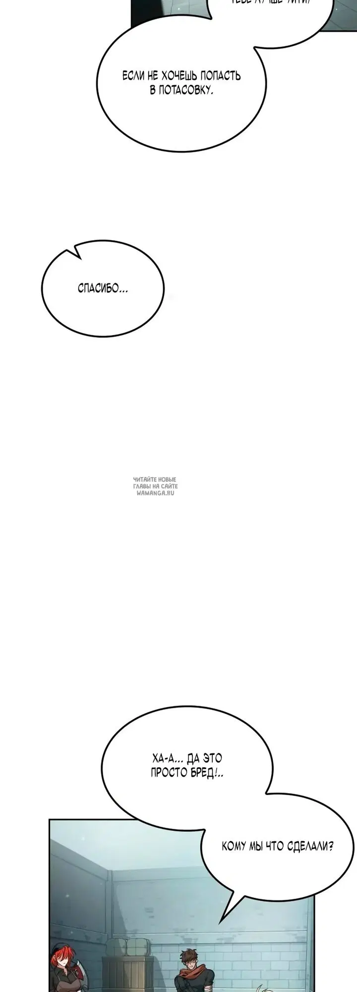 Page 28.000