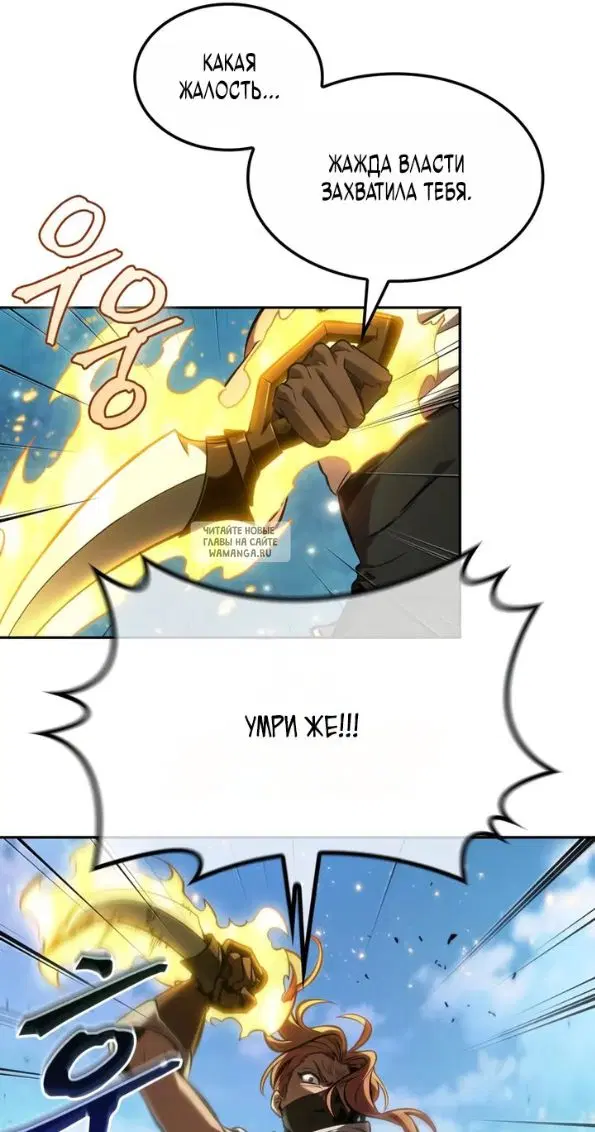 Page 28.000