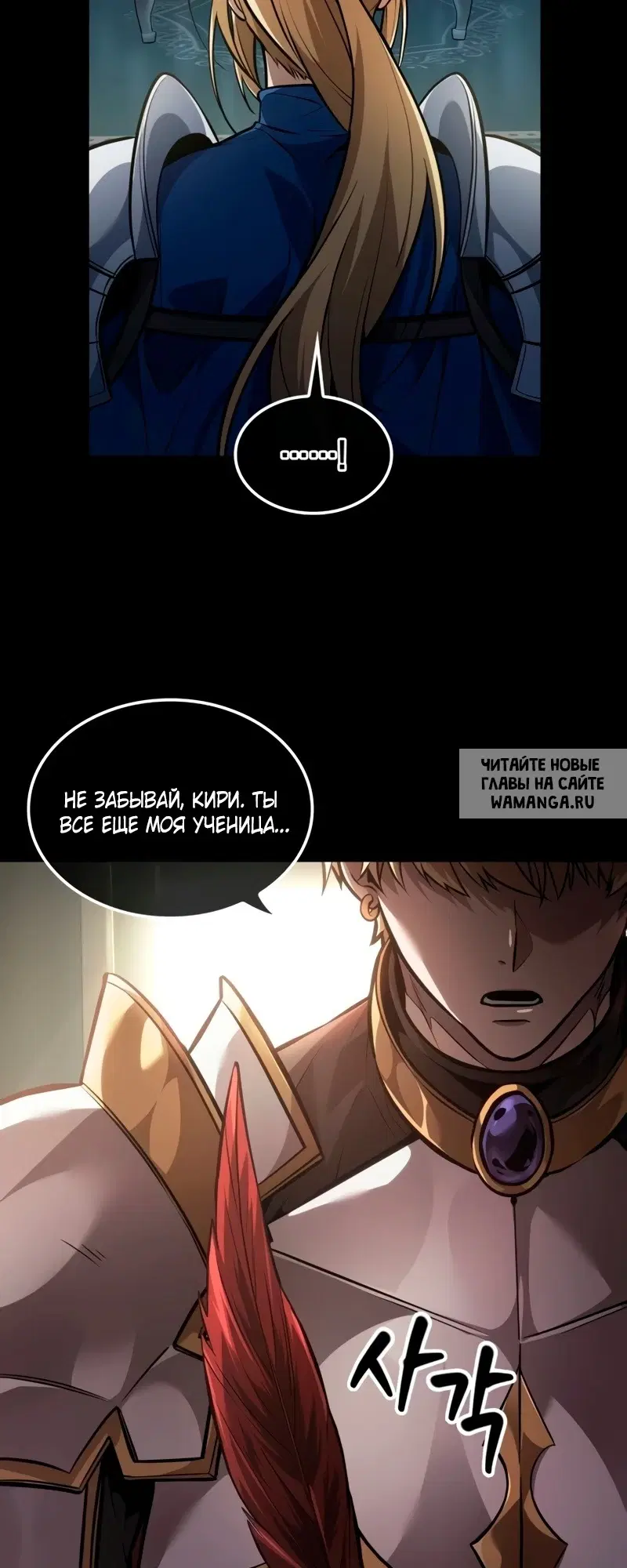 Page 29.000