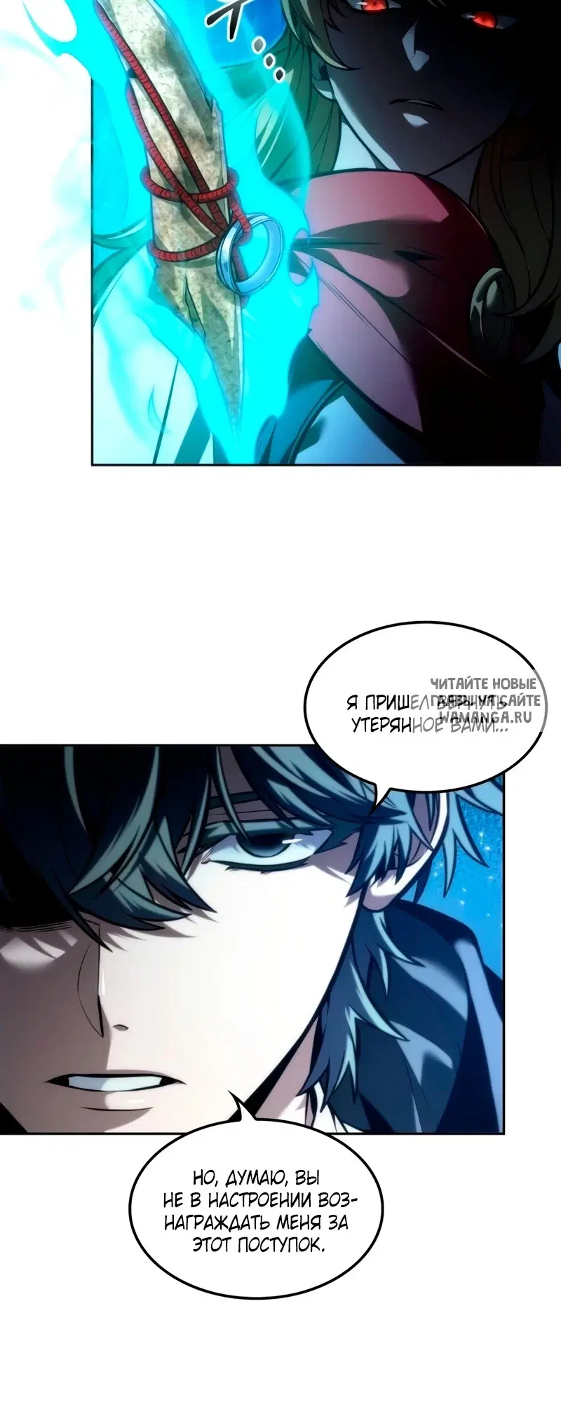 Page 29.000