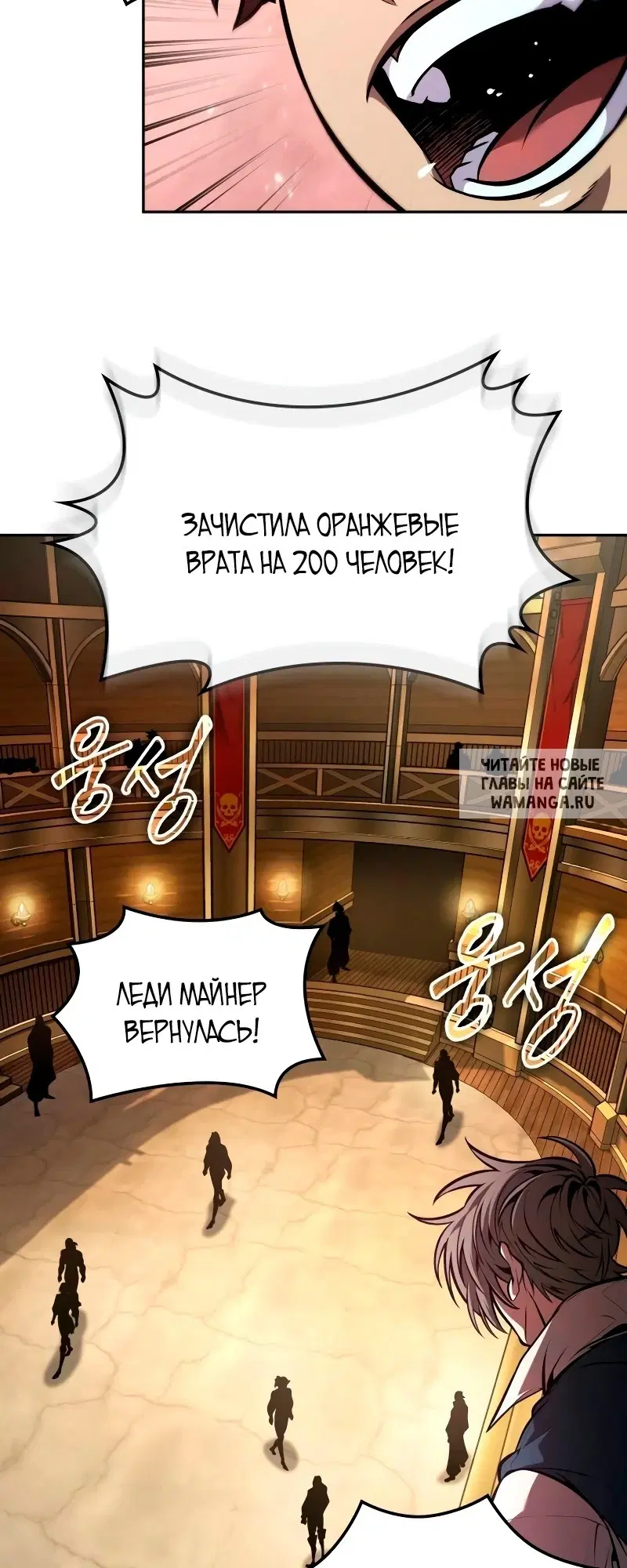 Page 29.000