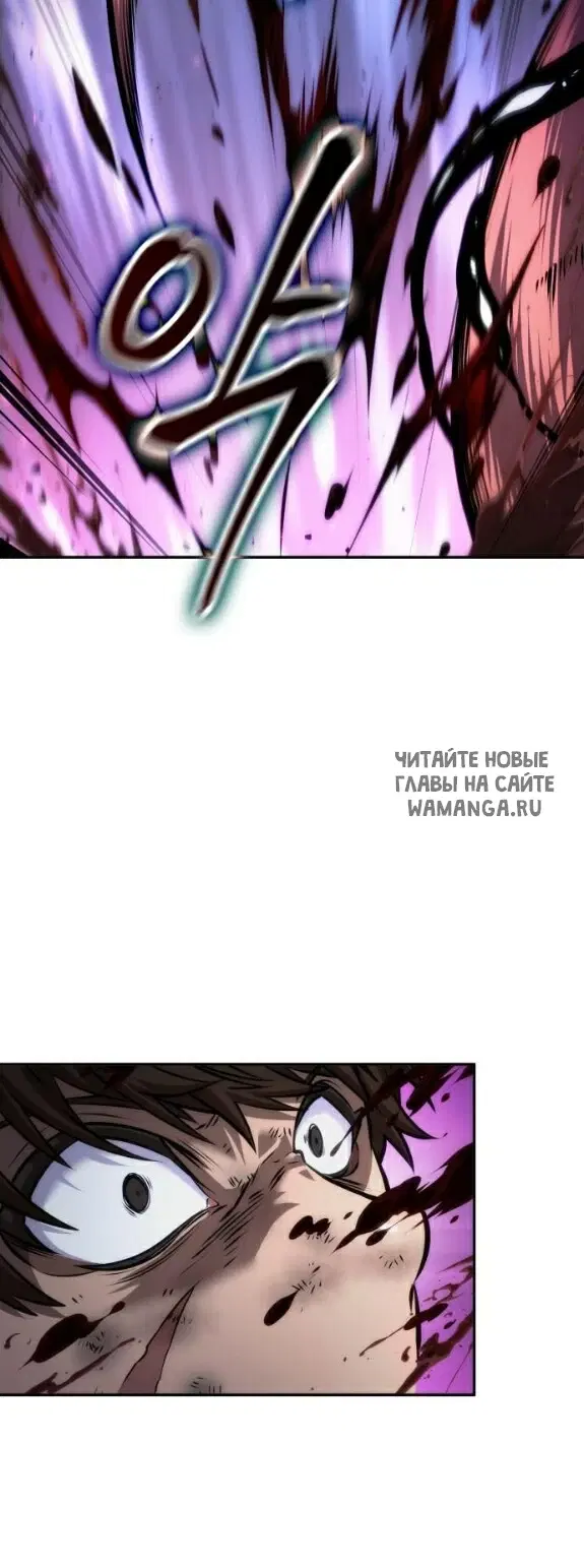 Page 29.000