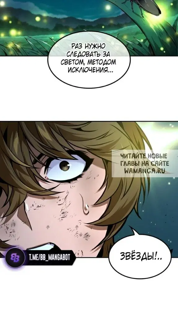 Page 29.000