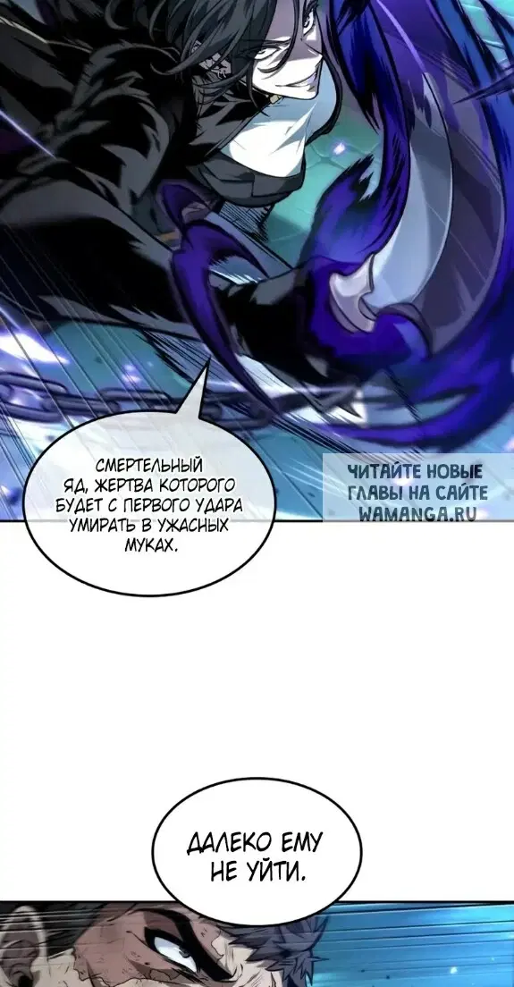 Page 29.000