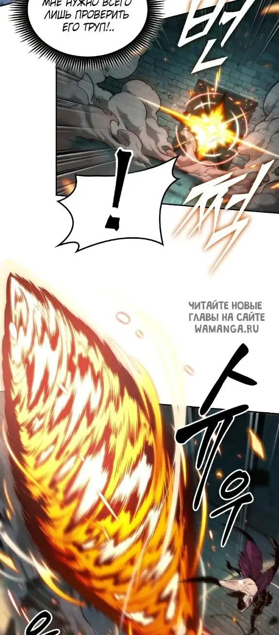 Page 29.000