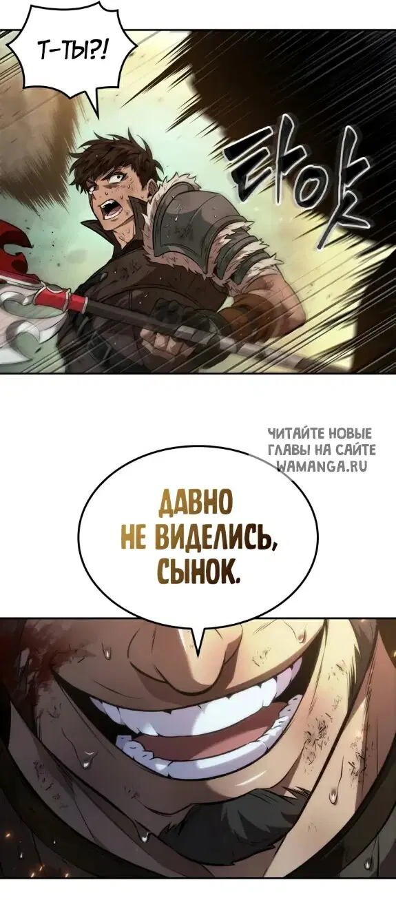 Page 29.000