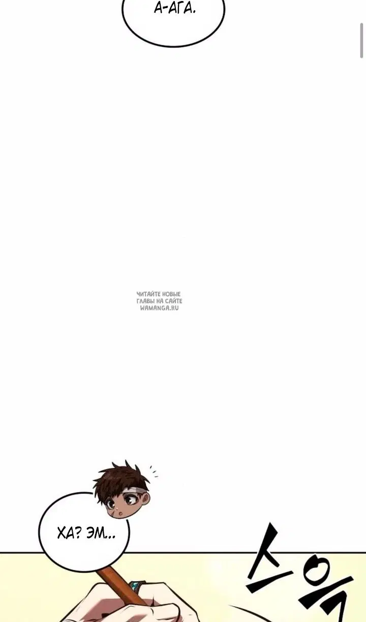 Page 29.000