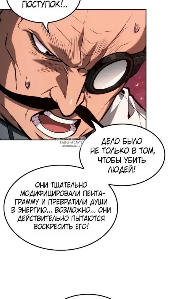 Page 29.000