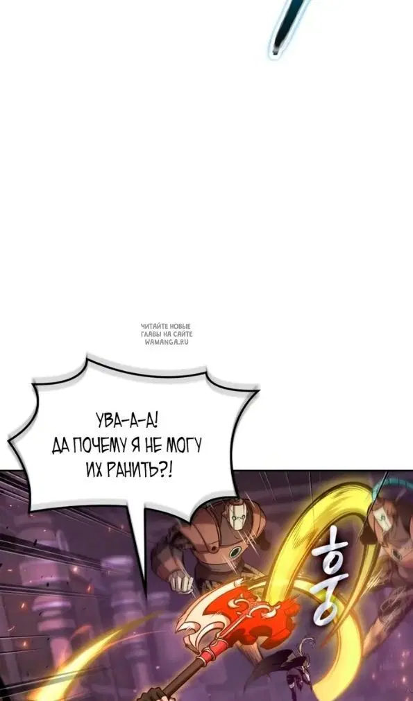 Page 29.000