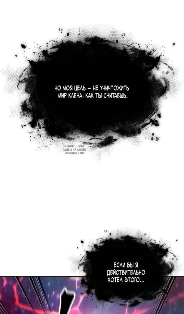 Page 29.000