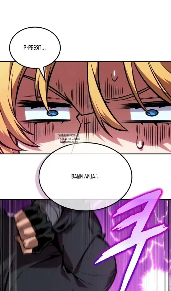 Page 29.000