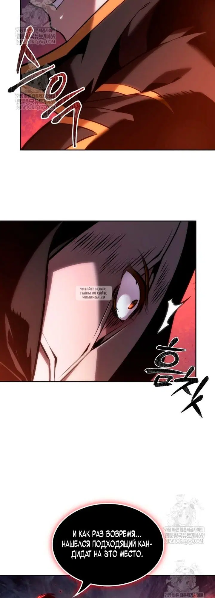 Page 29.000