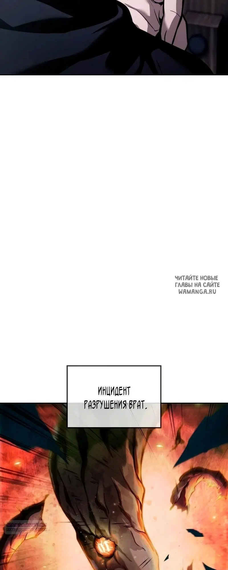 Page 20.000