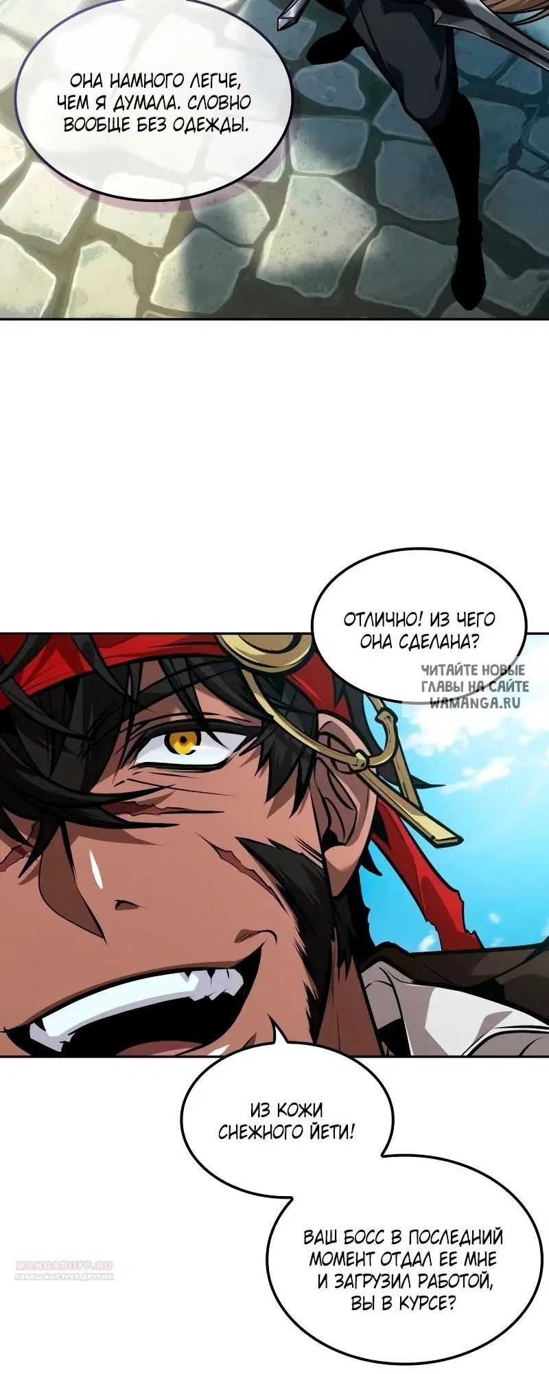 Page 20.000