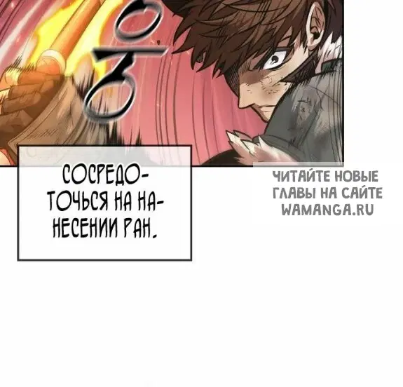 Page 20.000