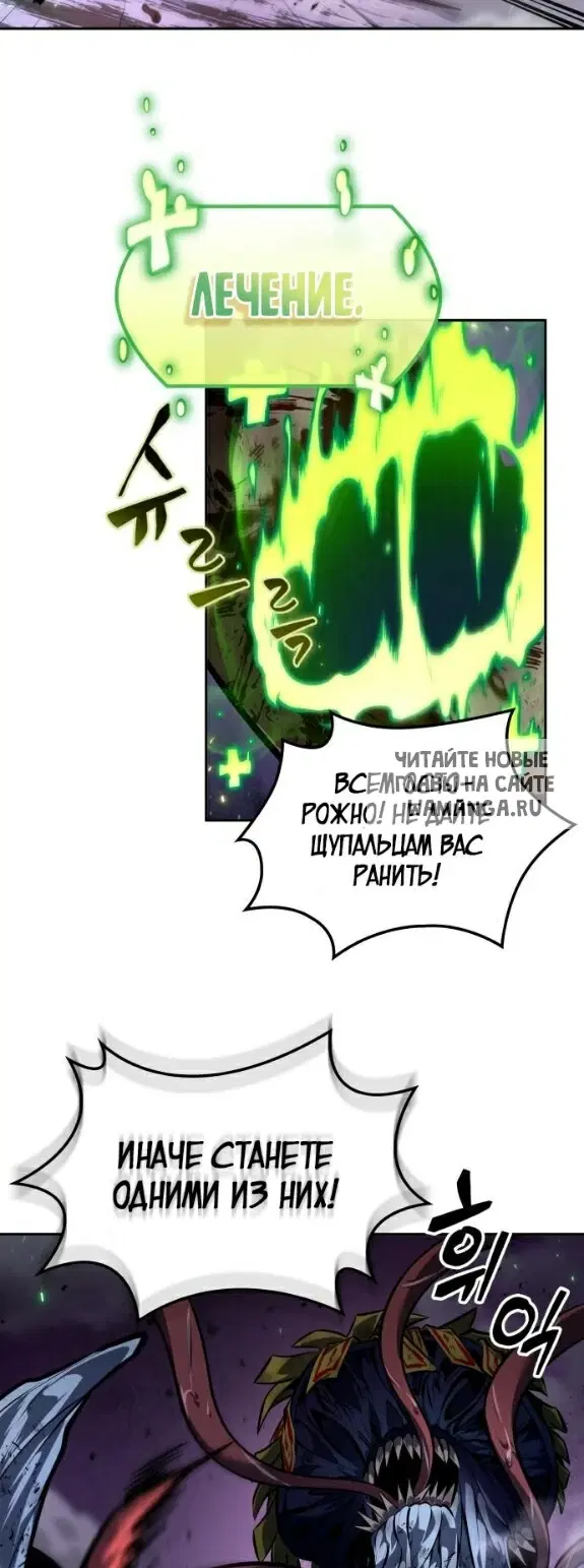 Page 20.000