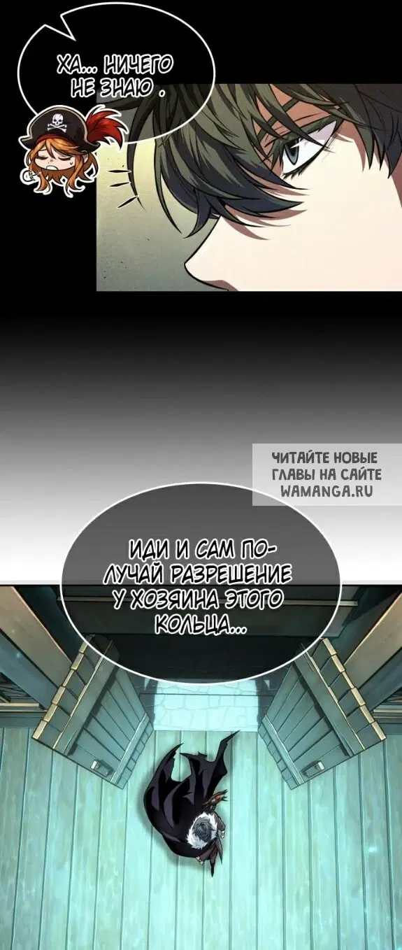 Page 20.000