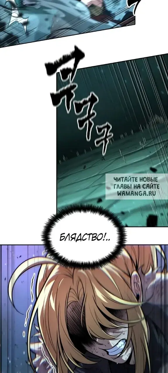 Page 20.000