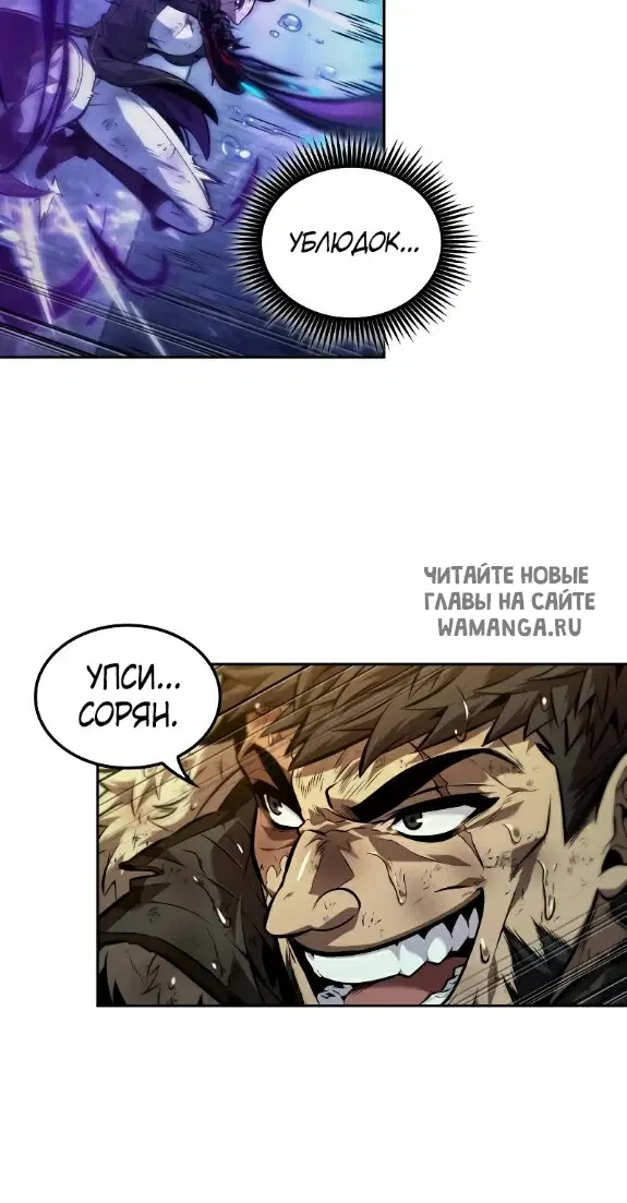 Page 20.000