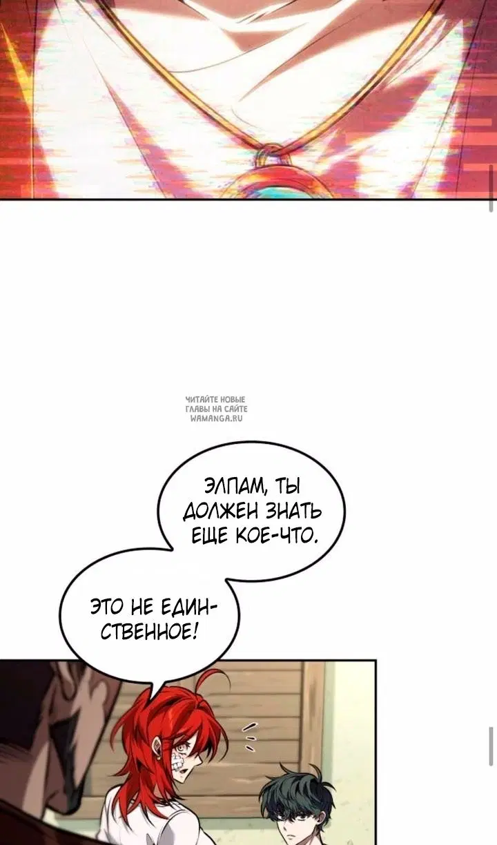 Page 20.000
