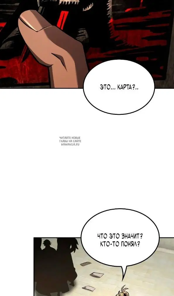 Page 20.000