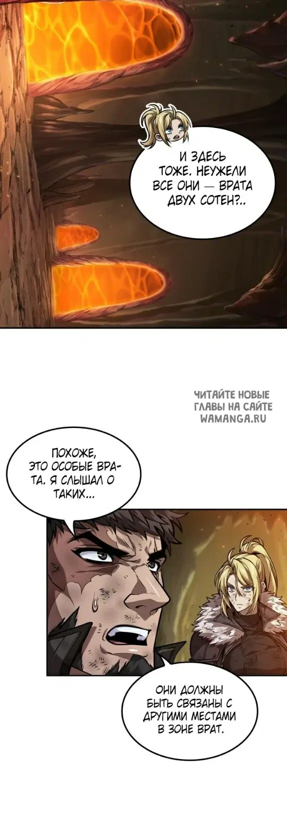 Page 21.000