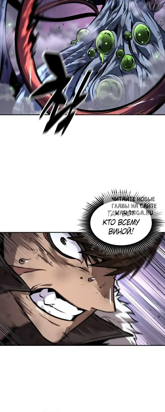 Page 21.000