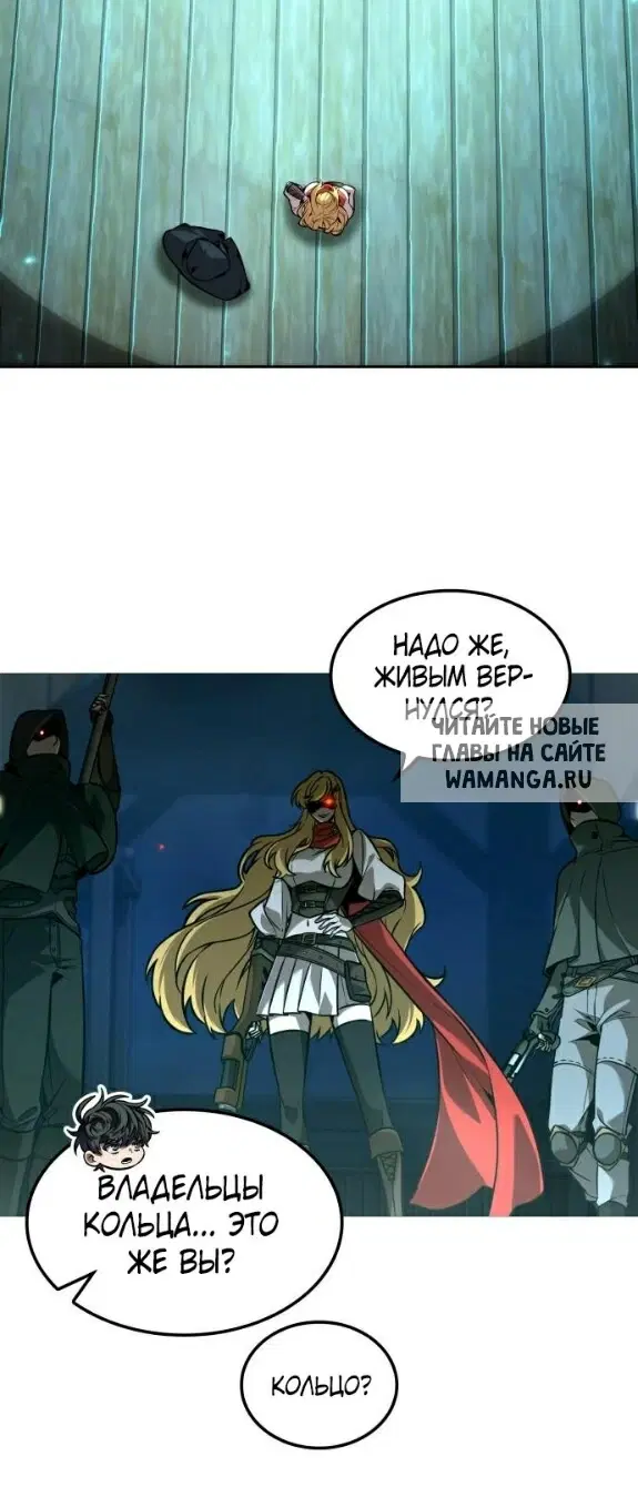 Page 21.000