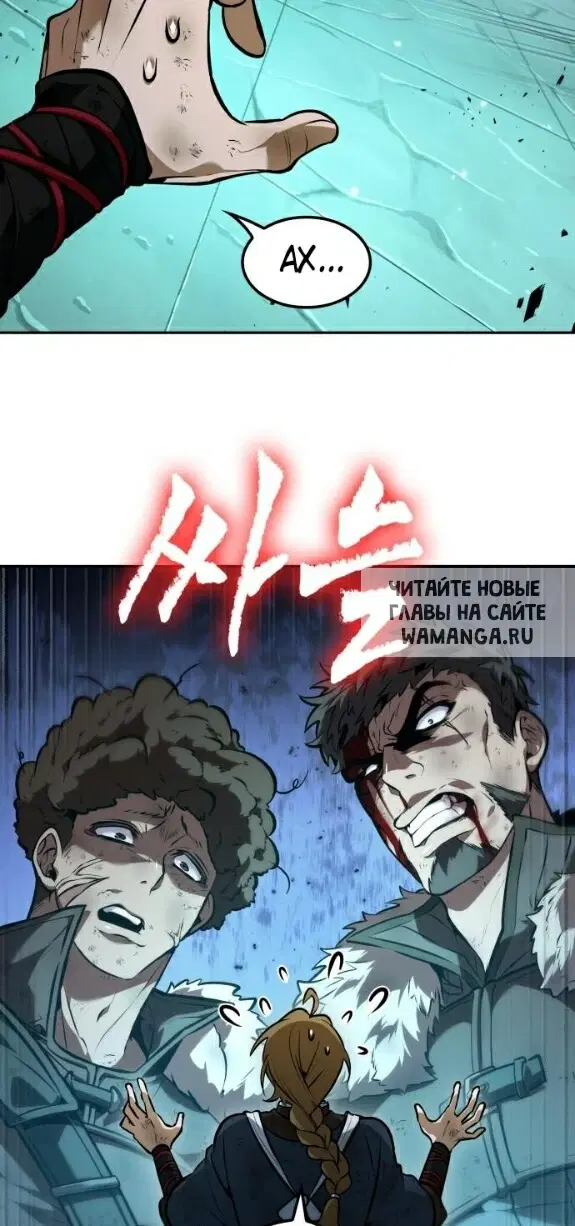 Page 21.000