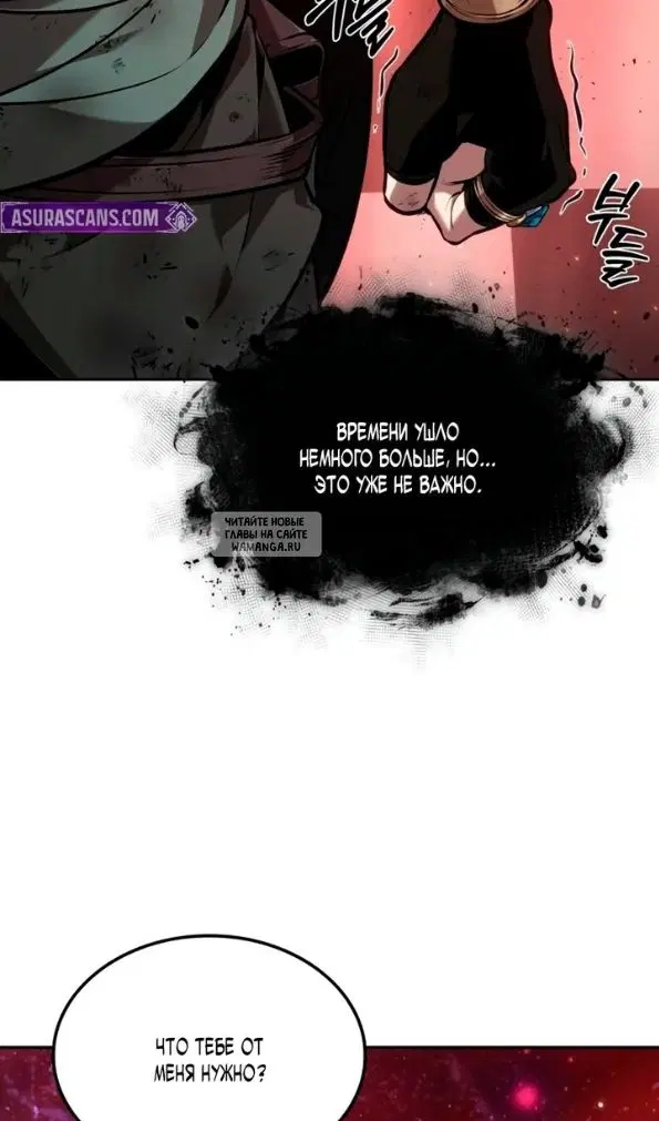 Page 21.000