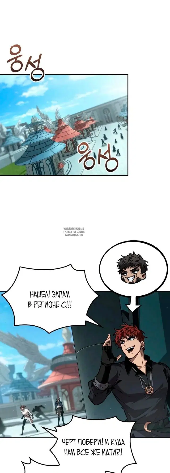 Page 21.000