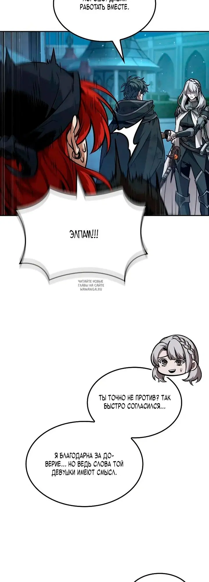 Page 21.000