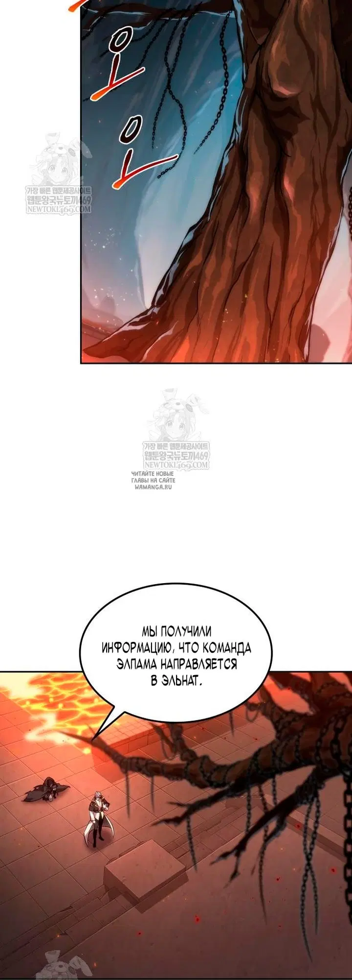 Page 21.000