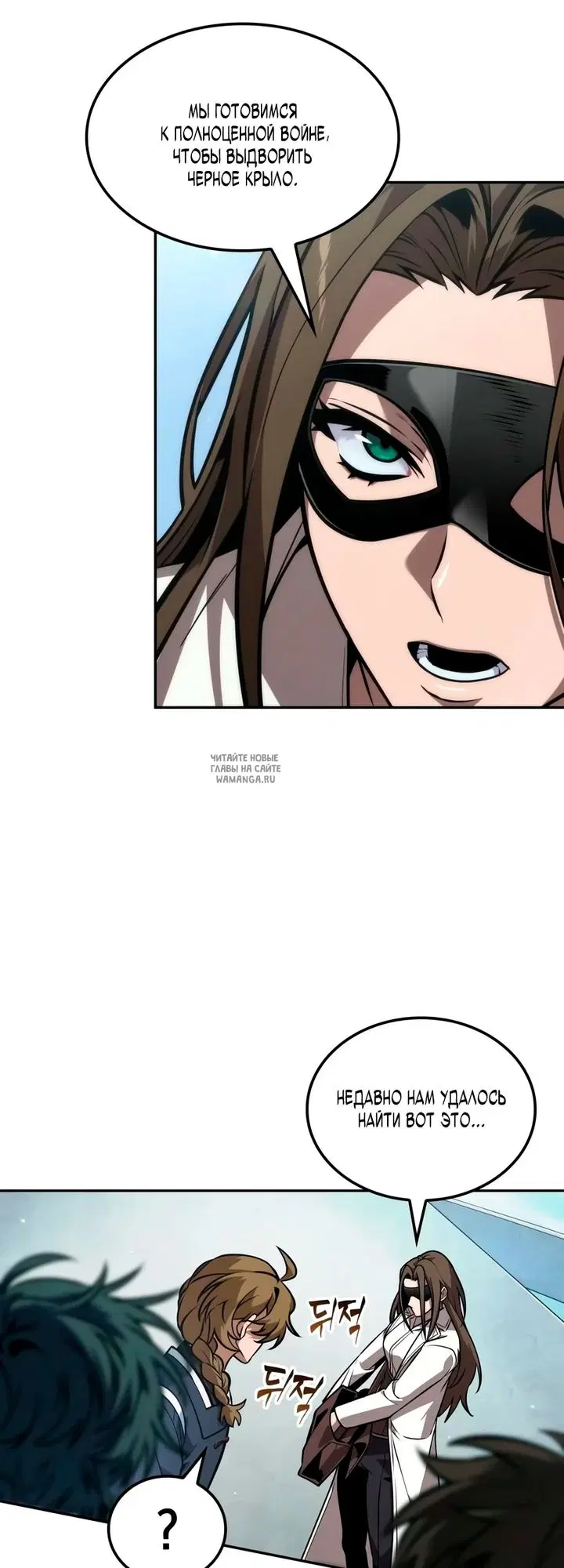 Page 21.000