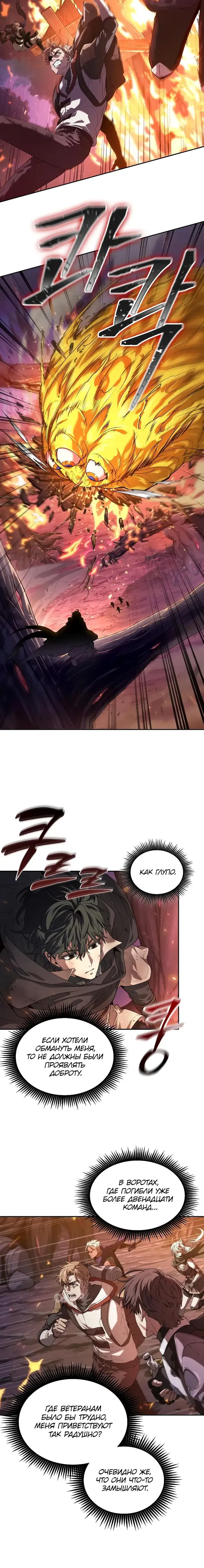 Page 2.001