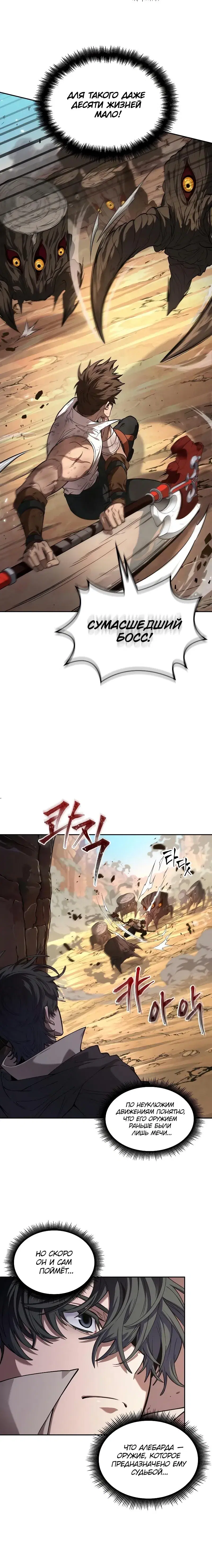 Page 2.001