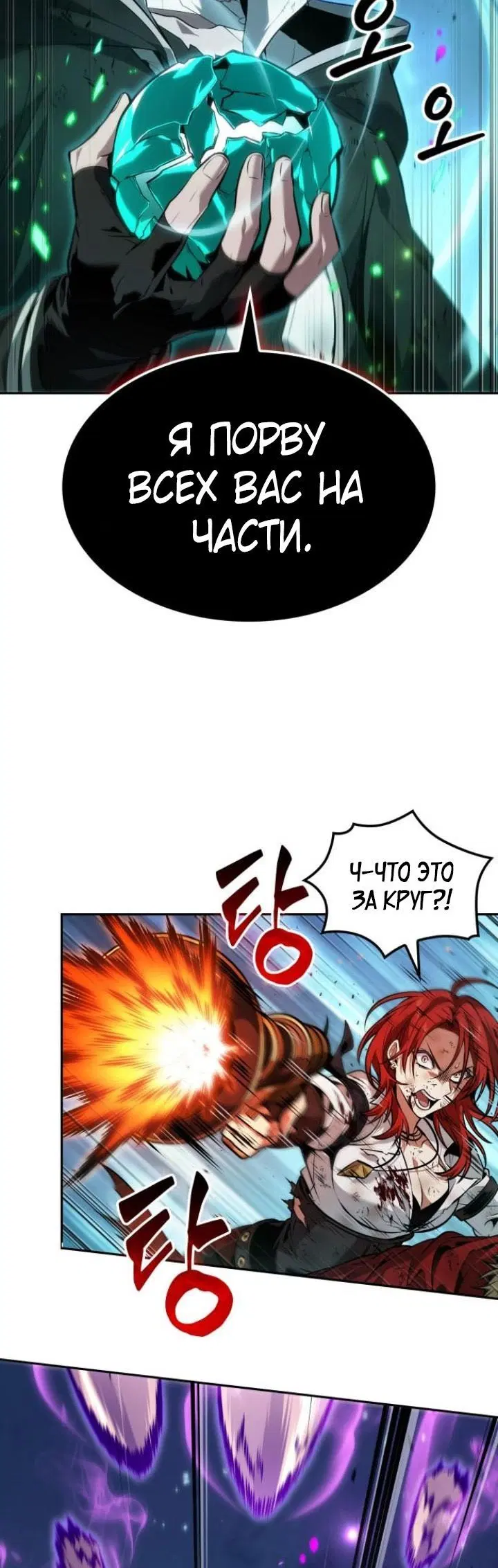 Page 2.001