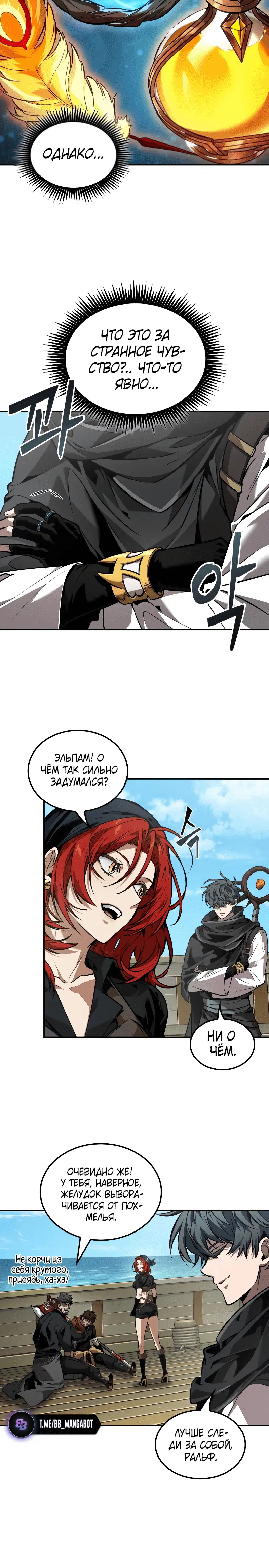 Page 2.001