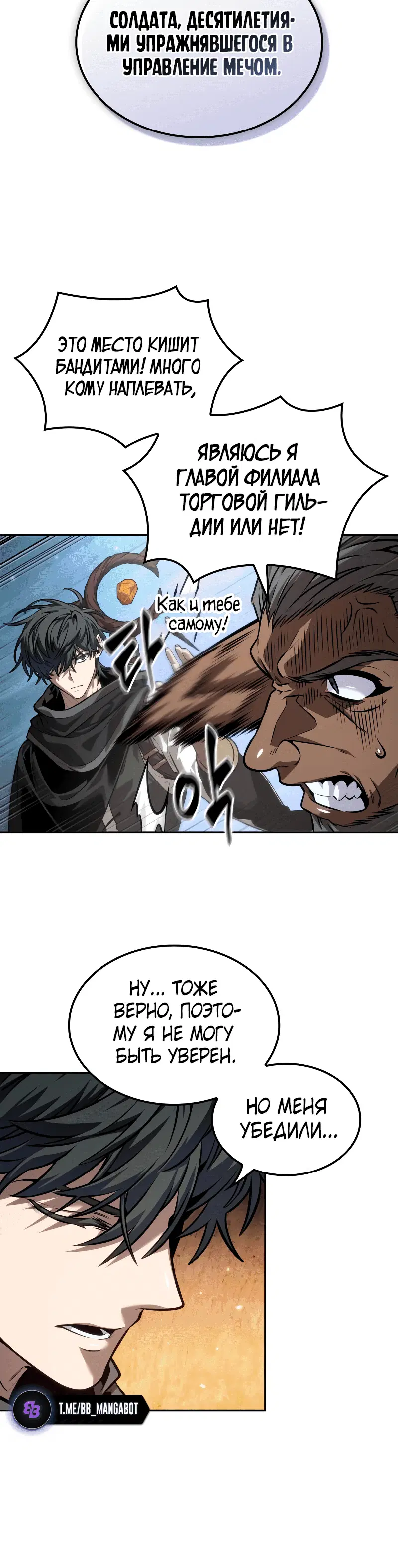 Page 2.001