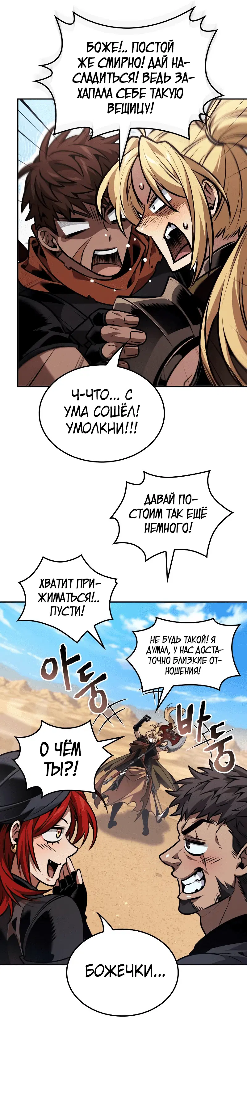 Page 2.001